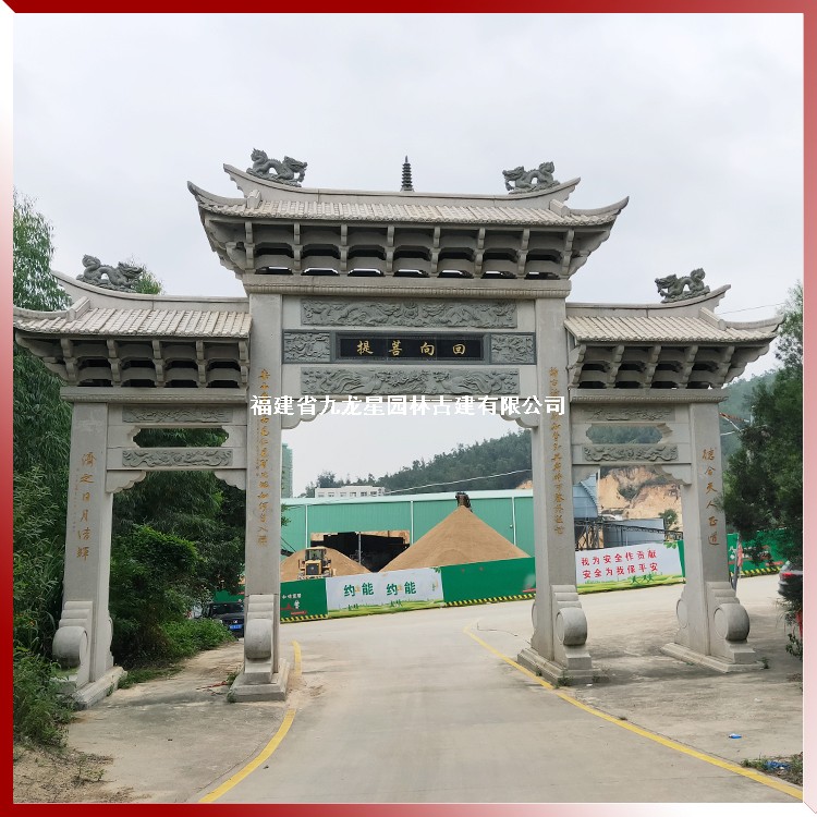 石雕山門(mén)牌坊圖片