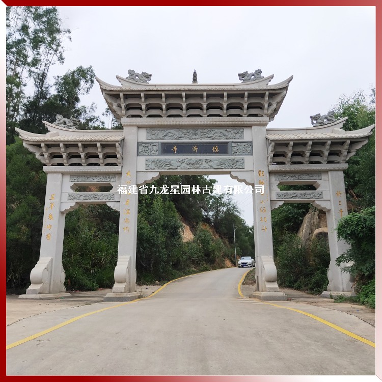 石雕山門(mén)牌坊圖片